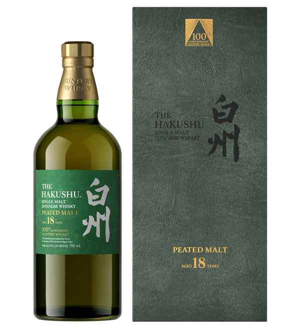 Hakushu 100th Anniversary Edition 18 Year Old Japanese Single Malt Whisky - Flask Fine Wine & Whisky