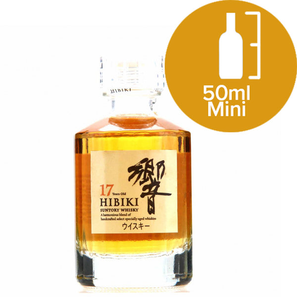 Hibiki 17 Year Old Japanese Whisky 50ml / Miniature - Flask Fine Wine & Whisky