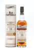 Springbank 1996 18 Year Old Old Particular Single Cask Refill Butt #10737 48.4% - Flask Fine Wine & Whisky
