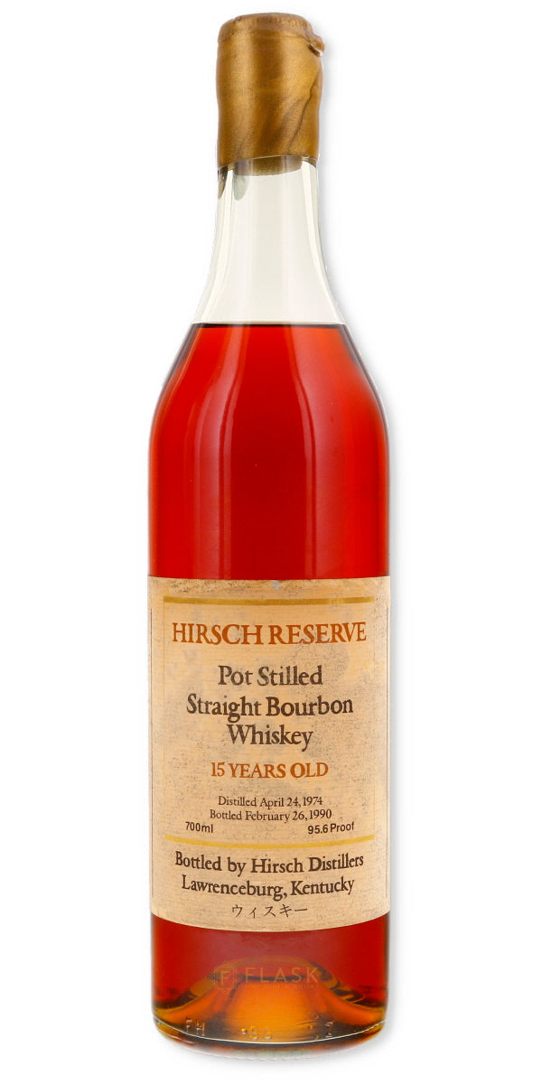 AH Hirsch Reserve 1974 15 Year Old Bourbon / Block Letter Gold Wax 1st Release - Flask Fine Wine & Whisky