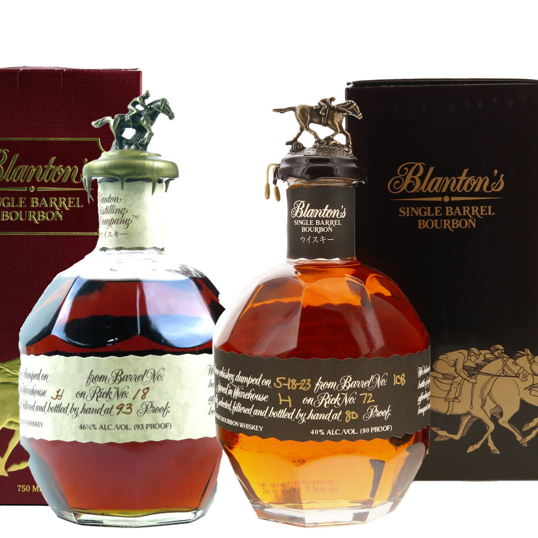 Blanton's Takara Japan Bourbon Bundle, 1 Black & 1 Cream/Red Label - Flask Fine Wine & Whisky