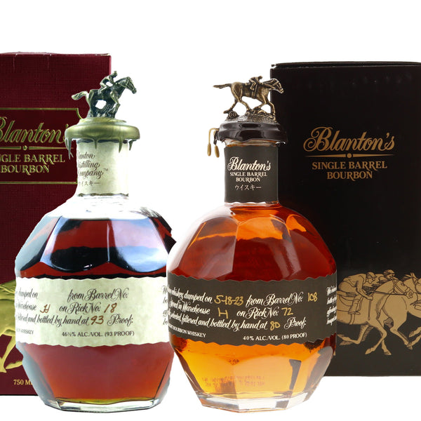 Blanton_sTakaraJapanBourbonBun