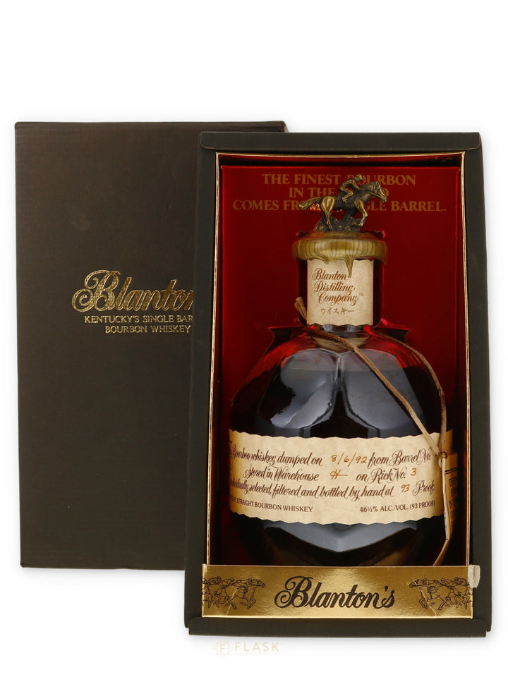 Blantons Cream Label Takara Red Single Barrel Bourbon Dumped 1992