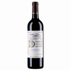 Domaine Faillenc Sainte Marie Corbieres Rouge 2020 - Flask Fine Wine & Whisky