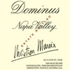 Dominus 2020 - Flask Fine Wine & Whisky