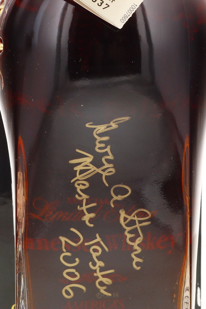 Jack Daniels 1954 Gold Medal Special Edition Autographed - Flask Fine Wine & Whisky