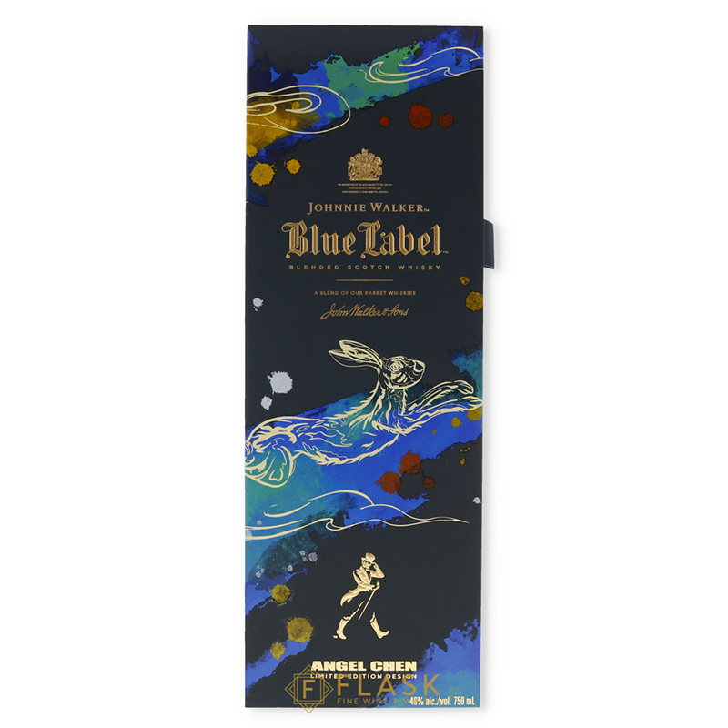 Johnnie Walker Blue Label Limited Edition Year of the Rabbit