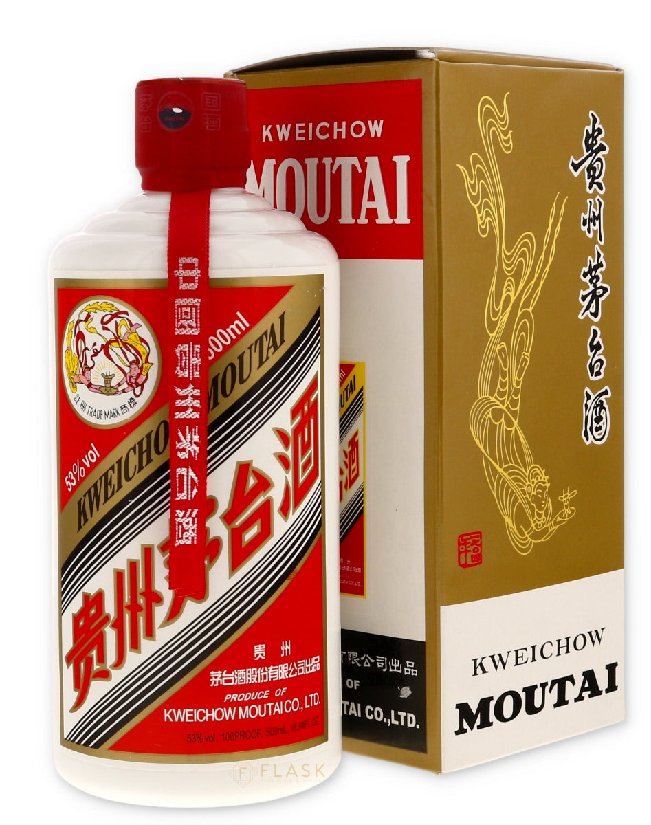KweichowMoutaiBaijiu2016500ml