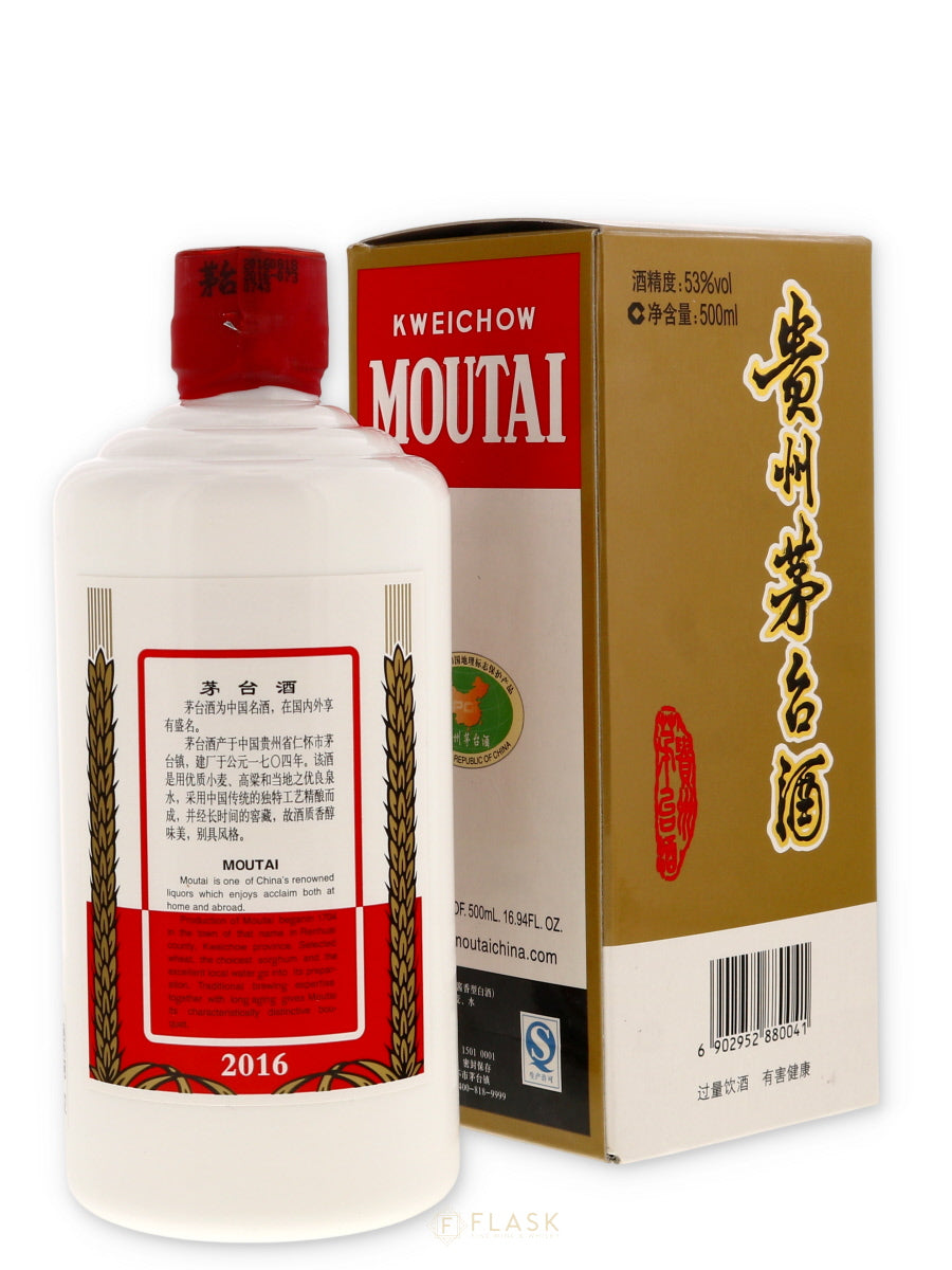 KweichowMoutaiBaijiu2016500ml