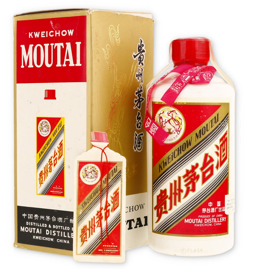 Kweichow Moutai Flying Fairy (FeiTian) Baiju 270ml / Early 1980s [Original Box] - Flask Fine Wine & Whisky
