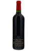 Screaming Eagle Cabernet Sauvignon Napa Valley 2007 [100RP] - Flask Fine Wine & Whisky