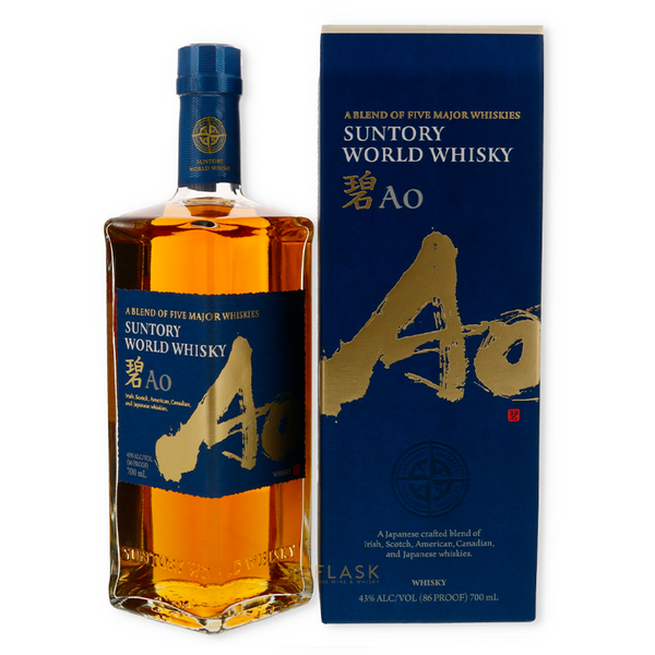 Suntory AO World Whisky - Flask Fine Wine & Whisky