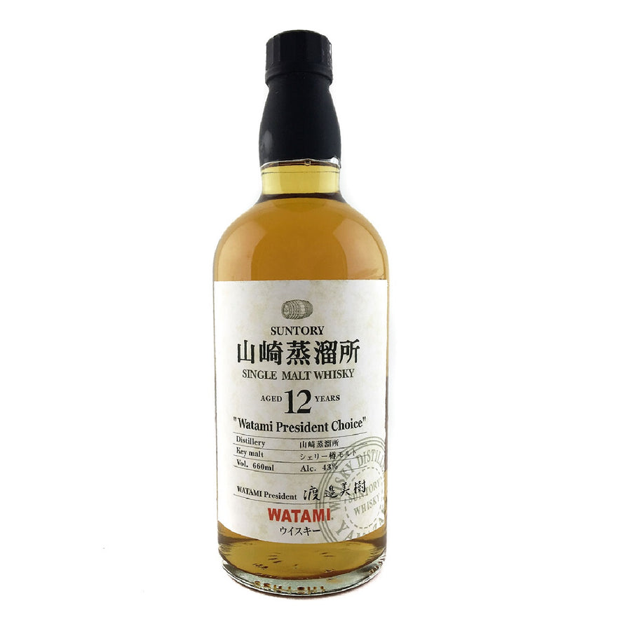 Suntory Yamazaki 12 years single malt Watami President Choice - Flask Fine Wine & Whisky