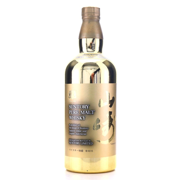 Suntory Yamazaki Gold Bottle - Flask Fine Wine & Whisky