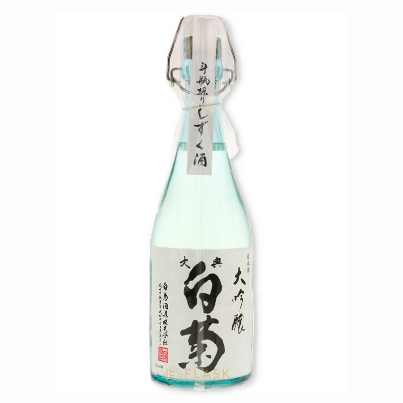 Taiten Shiragiku Daiginjo Sake 720ml - Flask Fine Wine & Whisky