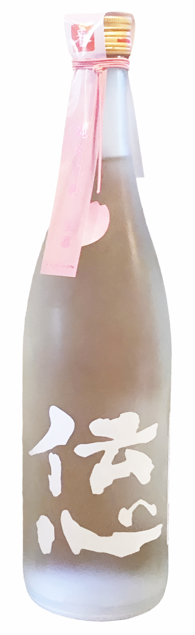 Denshin Haru Junmai Ginjo Namasake 720 ml - Flask Fine Wine & Whisky