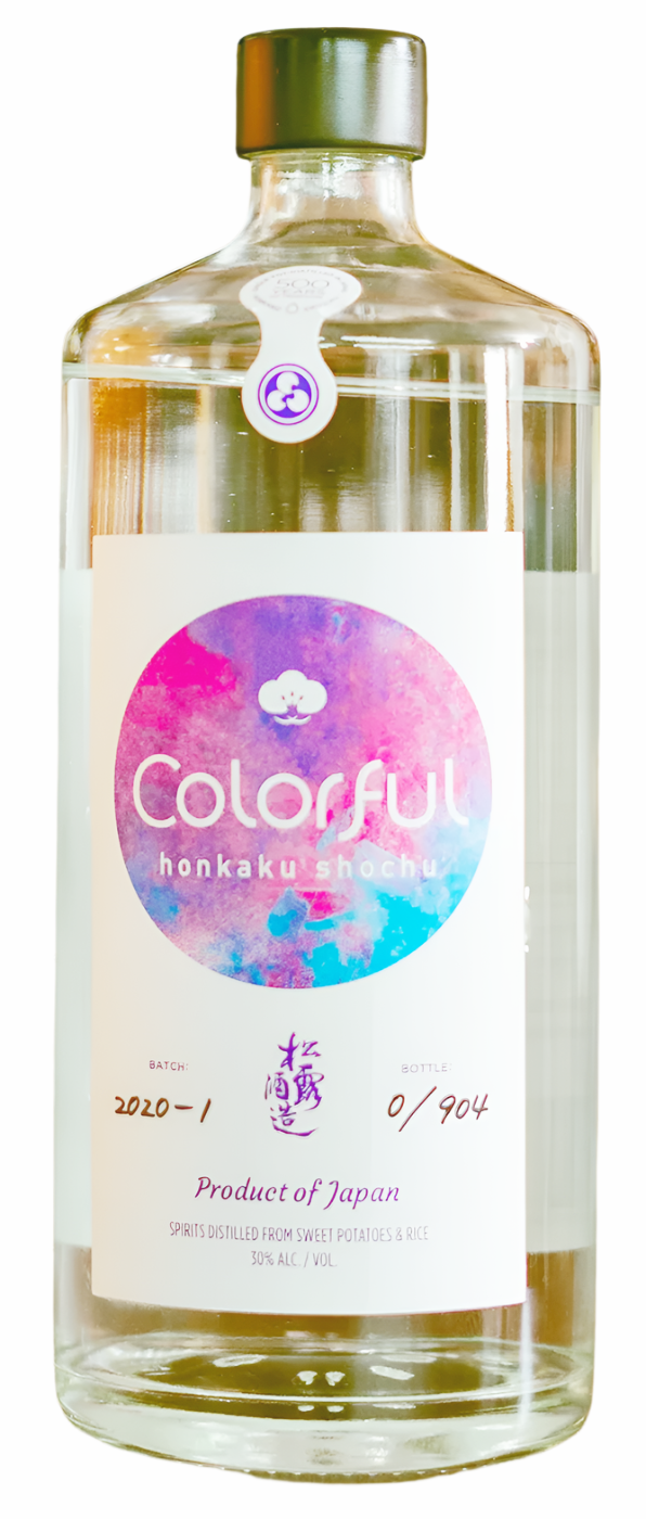 Colorful Honkaku Shochu - Flask Fine Wine & Whisky