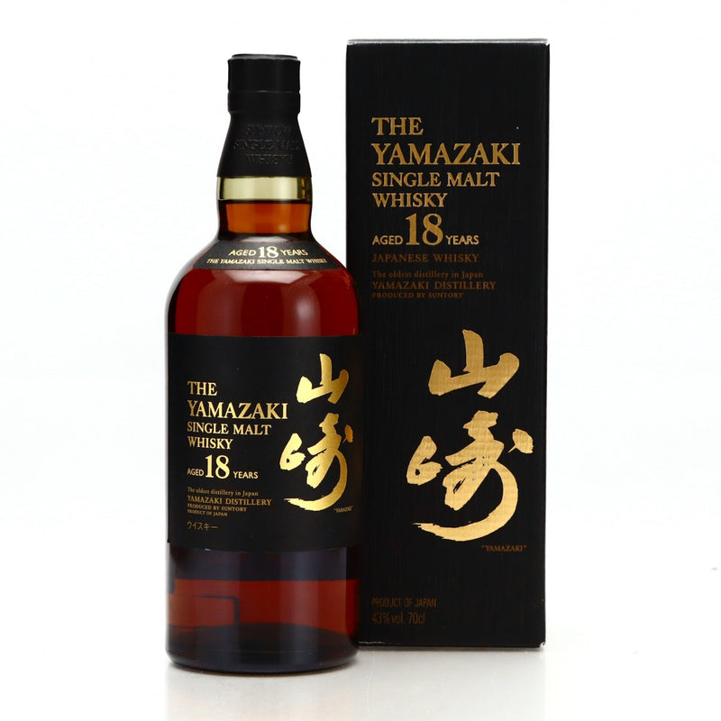 Yamazaki 18 Year Old [Old Matte Box] - Flask Fine Wine & Whisky