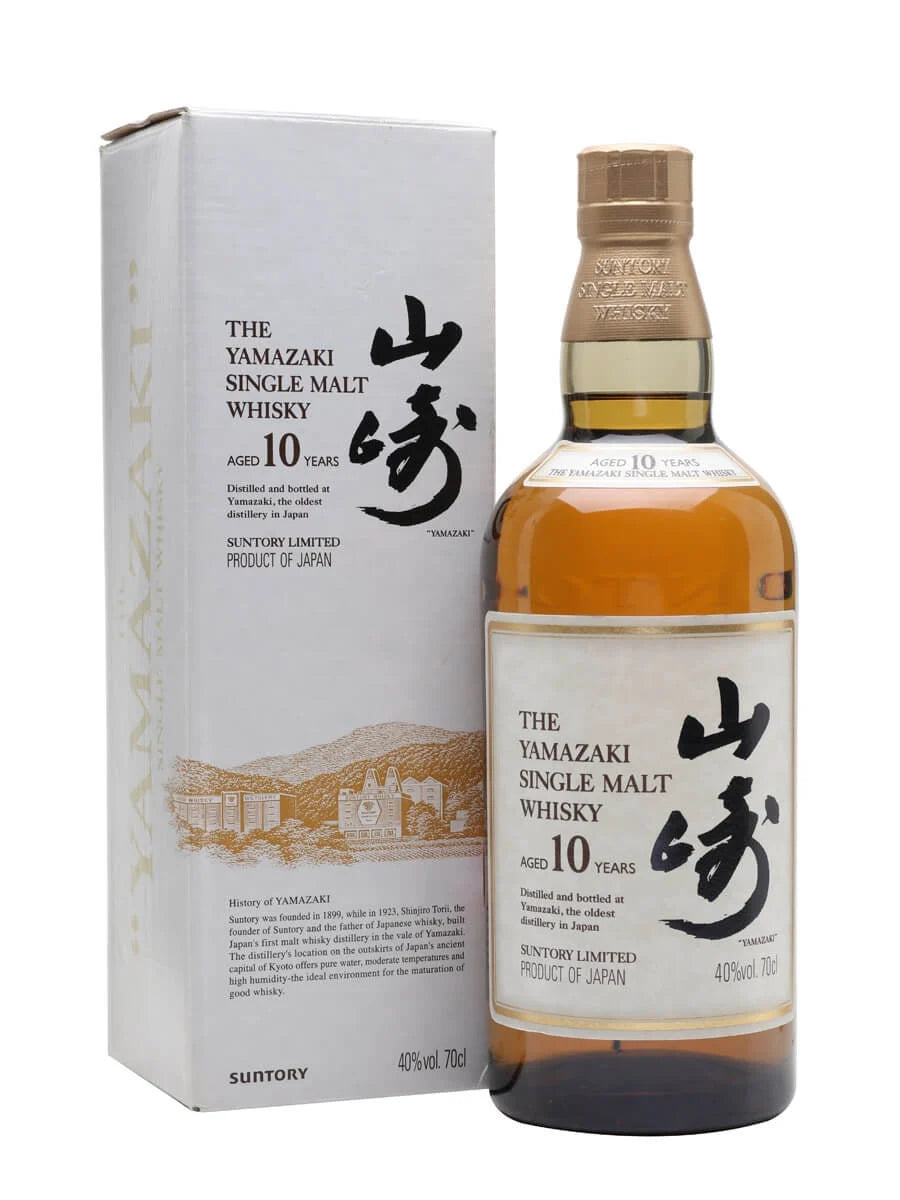 Yamazaki Single Malt Aged 10 Years - Flask Fine Wine & Whisky