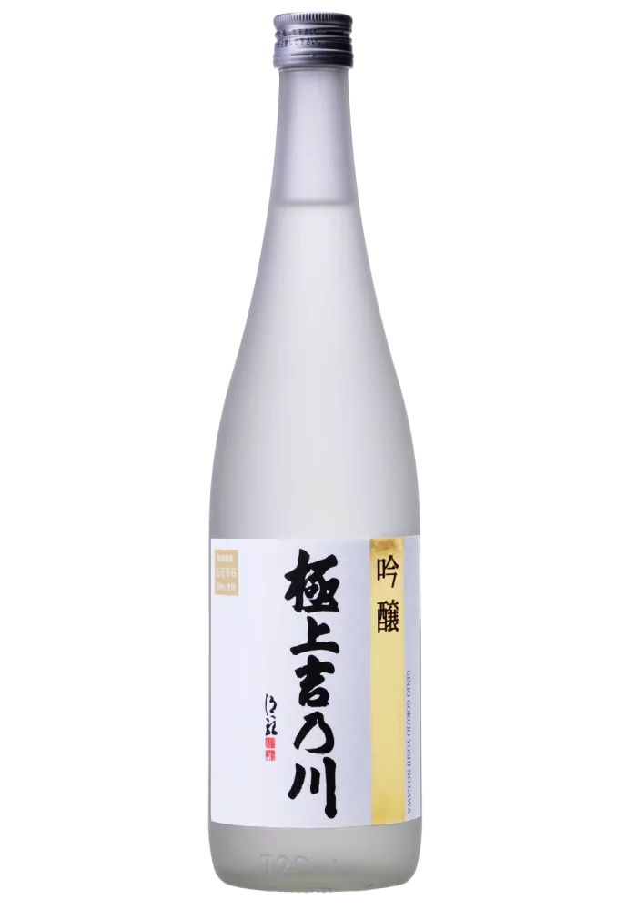 Yoshinogawa Gokujo Ginjo Sake 720ml - Flask Fine Wine & Whisky