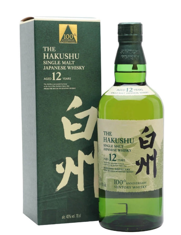 Hakushu 12 Year Old 100th Anniversary Suntory Japanese Whisky - Flask Fine Wine & Whisky