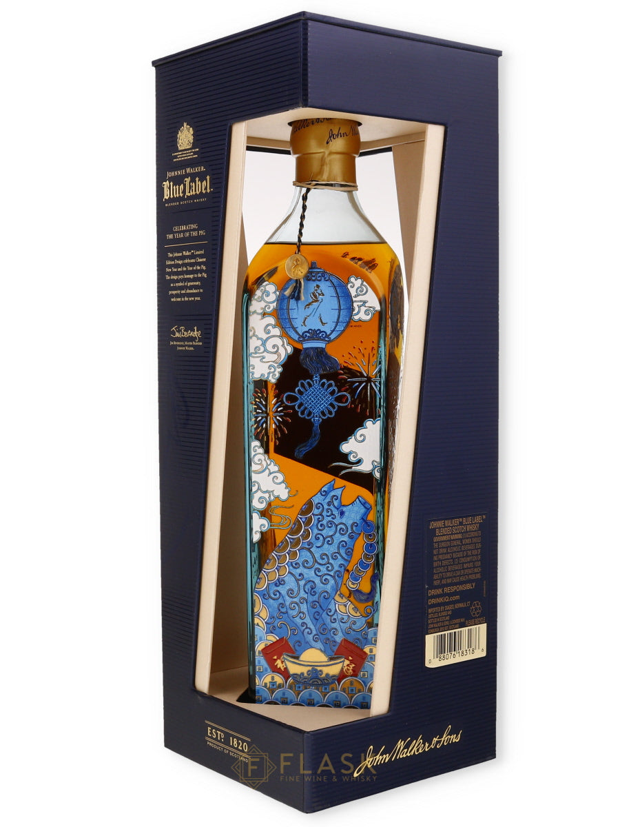 Johnnie Walker Blue Label Year of the Pig Limited Edition - Flask Fine Wine & Whisky