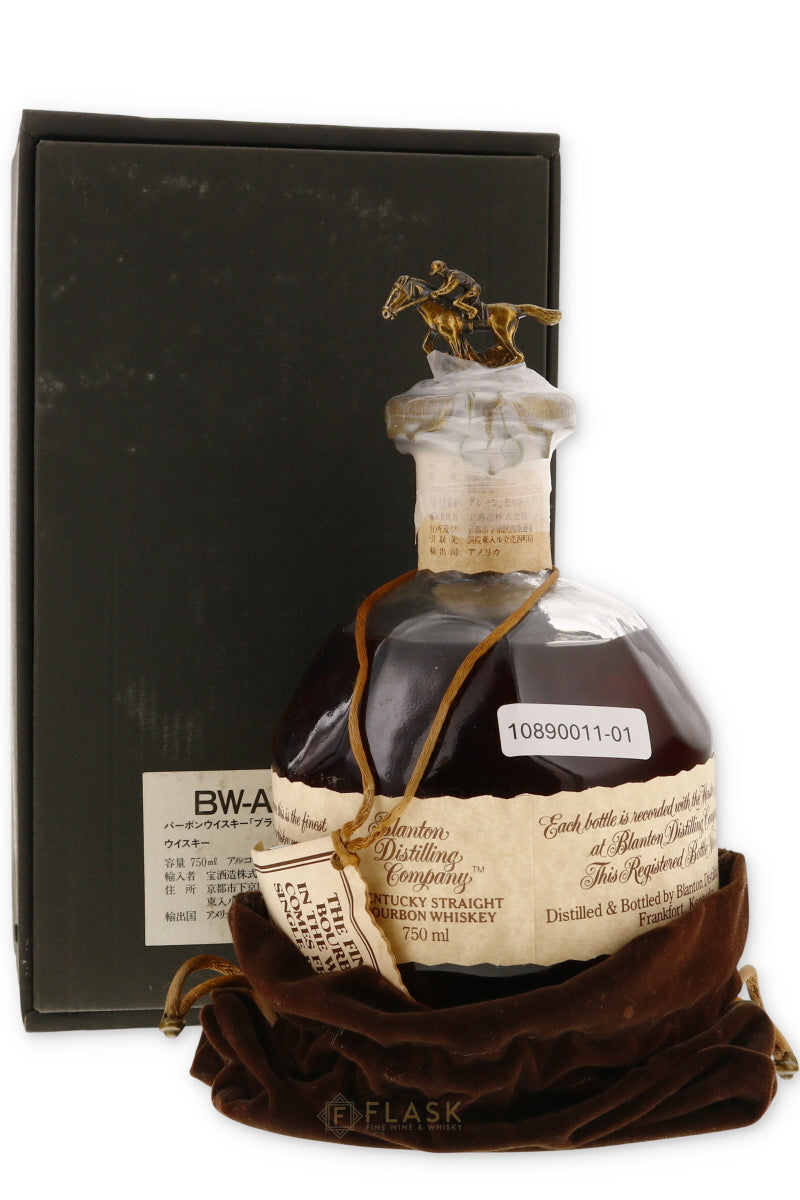 Blantons Bourbon Takara Bottled 8/6 1992 - Flask Fine Wine & Whisky