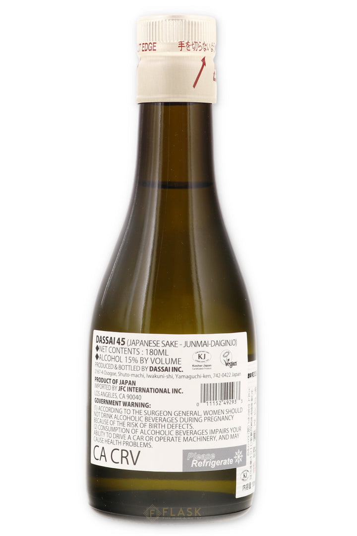Dassai 45 Junmai Daiginjo Sake 180ml