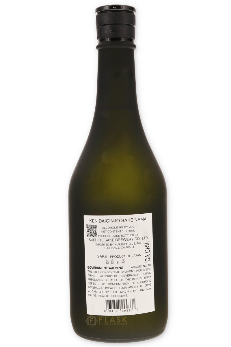 Ken Nama Daigingo Sake 720ml