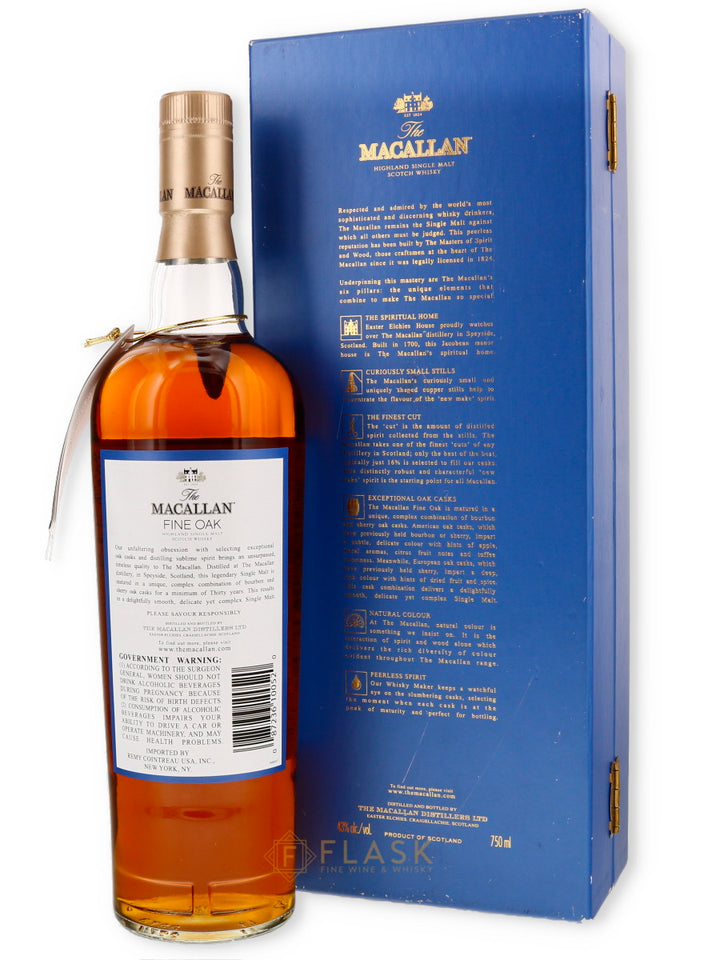 Macallan 30 Year Old Fine Oak Blue Box [Pre-2008, Box Note] - Flask Fine Wine & Whisky