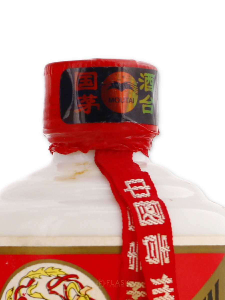 Buy Kweichow Moutai Flying Fairy 375ml Bottled 2000 | Flask Wines