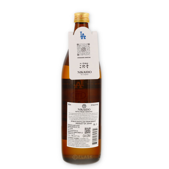 Nikaido Shochu Dodgers Edition 900ml