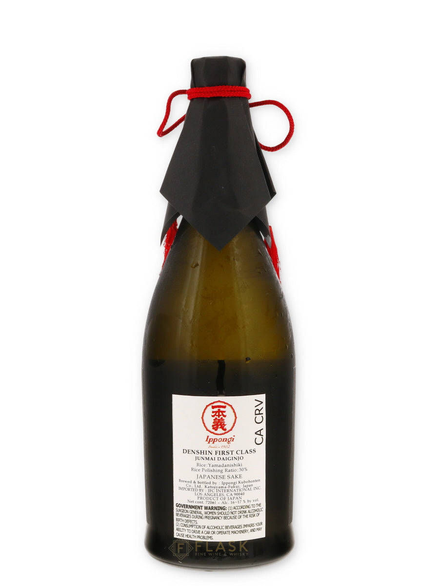 Denshin First Class Junmai Daiginjo Sake 720ml - Flask Fine Wine & Whisky