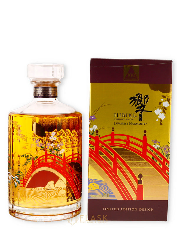 Hibiki Harmony 100th Anniversary Limited Edition Japanese Whisky - Flask Fine Wine & Whisky