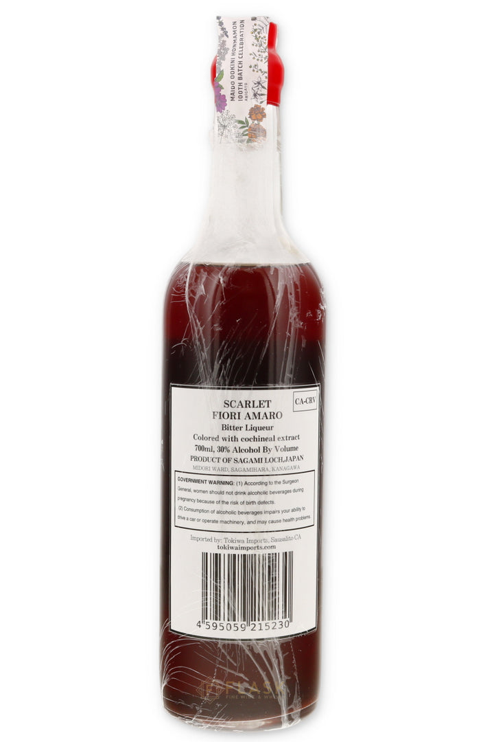 Scarlet Fiori Amaro 100th Batch 700ml - Flask Fine Wine & Whisky