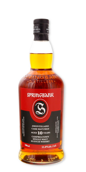 スプリングバンク アモンティリャードSpringbank AMONTILLADO Springbank - 10 Year Old (Amontillado Cask) 2024