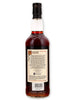 Longmorn 1973 30 Year Old Blackadder Sherry Cask #3979 - Flask Fine Wine & Whisky