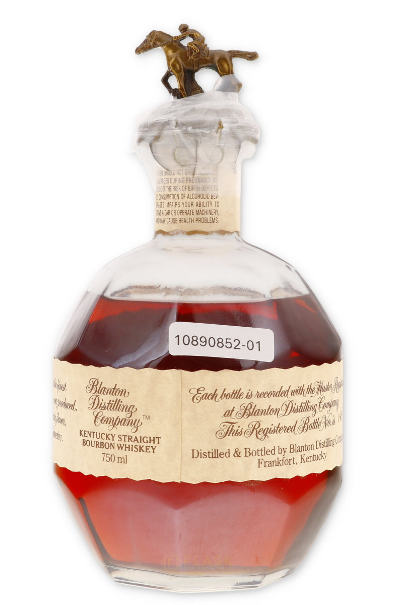 Blantons Bourbon Bottled 6/4 1992 - Flask Fine Wine & Whisky
