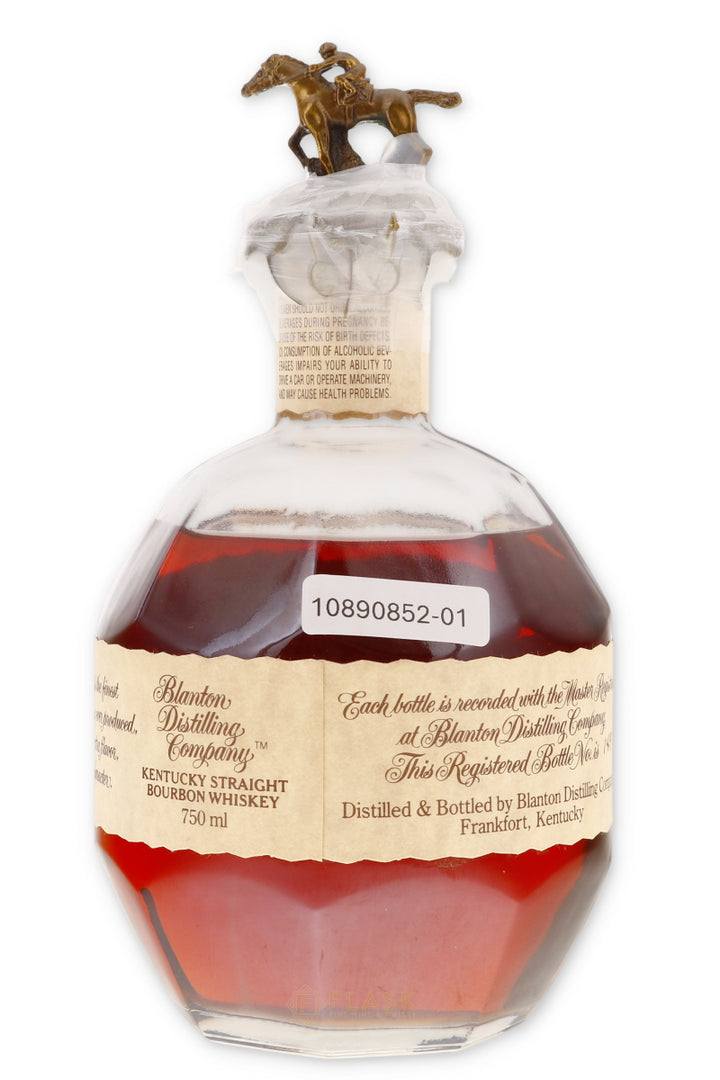 Blantons Bourbon Bottled 6/4 1992 - Flask Fine Wine & Whisky