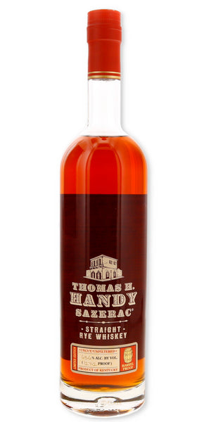 【終売・貴重】HARRY CRANES Original Whisky House of Hazelwood Charles Gordon Collection 1963 