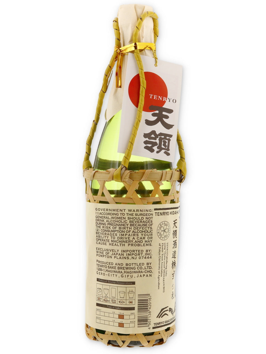 Tenryo Sake Hidahomare Junmai Ginjo 720ml