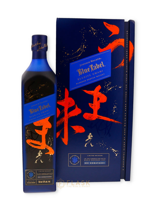Johnnie Walker Blue Label Elusive Umami Limited Edition - Flask Fine Wine & Whisky