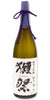 Dassai 23 Junmai Daiginjo Sake 1.8L - Flask Fine Wine & Whisky