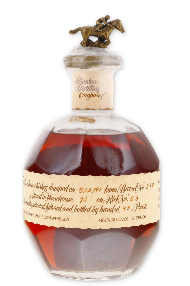 Blanton's Single Barrel Bourbon 750ml 2本 Buy Blantons Single Barrel Bourbon 750ml | Bourbon | Flask Wines