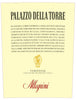 Allegrini Palazzo Della Torre 2018 - Flask Fine Wine & Whisky