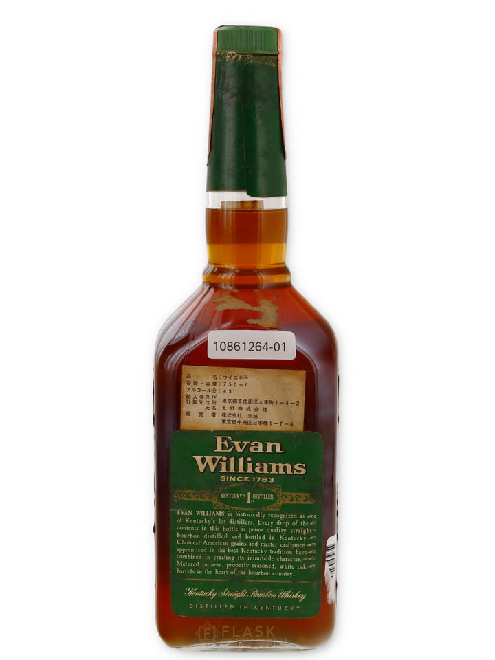 Evan Williams 6 Year Old Green Label Bourbon 1970s / Heaven Hill