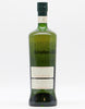 Ardbeg 2001 9 Year Old SMWS 33.111 Gentle Giant - Flask Fine Wine & Whisky