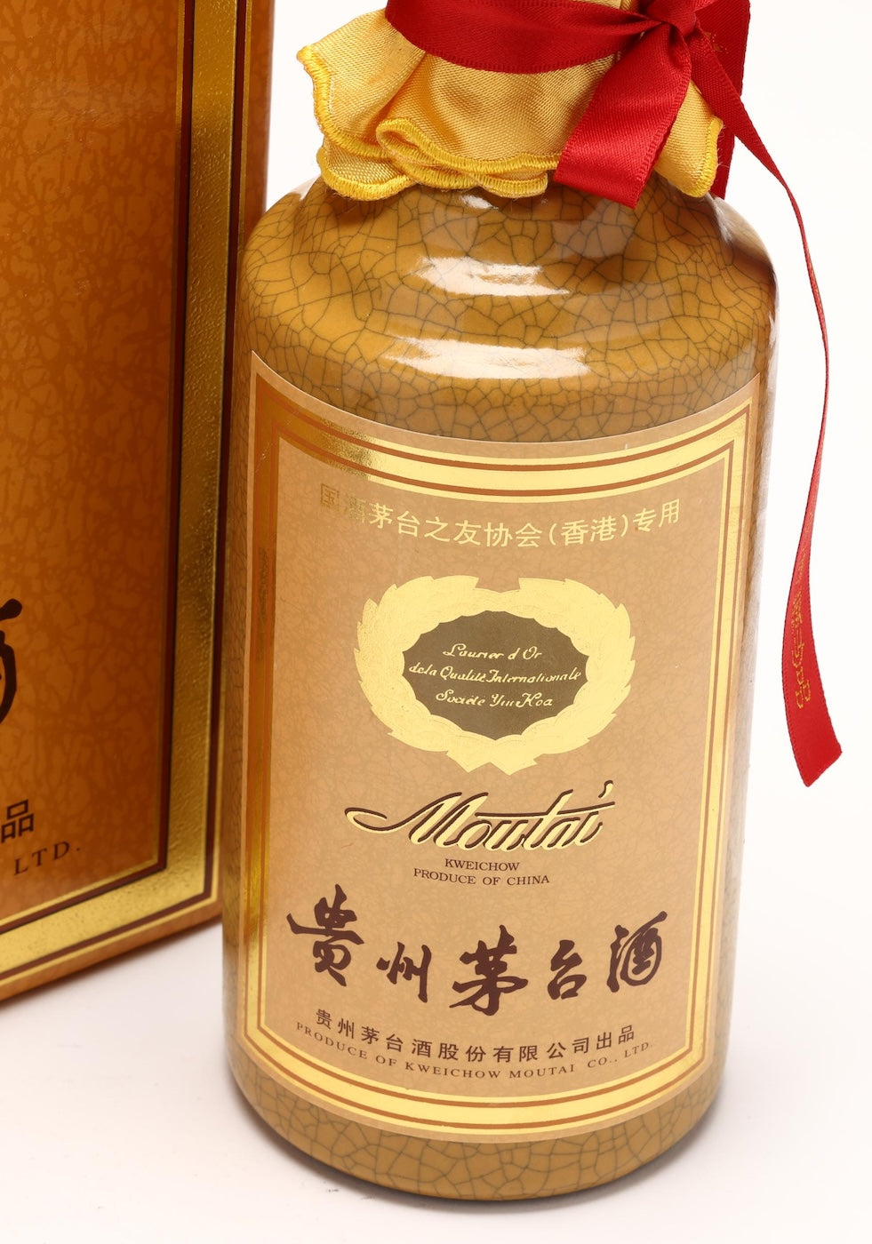 Kweichow Precious Moutai Gold 2001 500ml