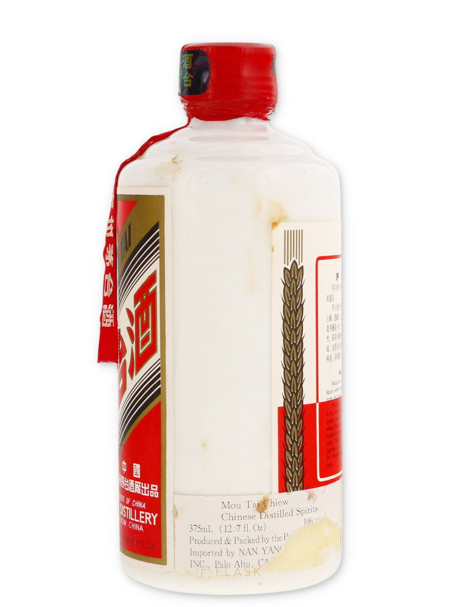 Buy Kweichow Moutai Flying Fairy 375ml Bottled 2000 | Flask