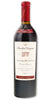 BV Georges de Latour Private Reserve Cabernet 2004 - Flask Fine Wine & Whisky